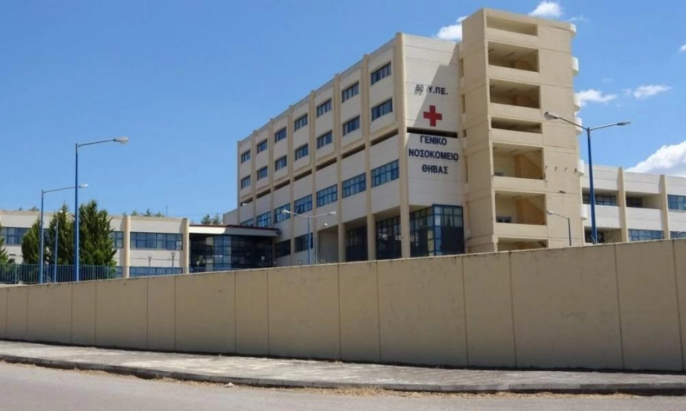 Θήβα: Ρομά επιτέθηκαν σε γιατρό γιατί αρνήθηκε να τους δώσει πλαστά πιστοποιητικά εμβολιασμού